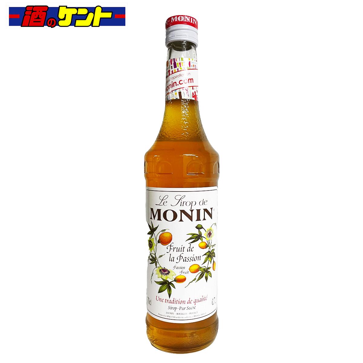 【楽天市場】モナン ホワイトグレープ シロップ 700ml : 酒のケント