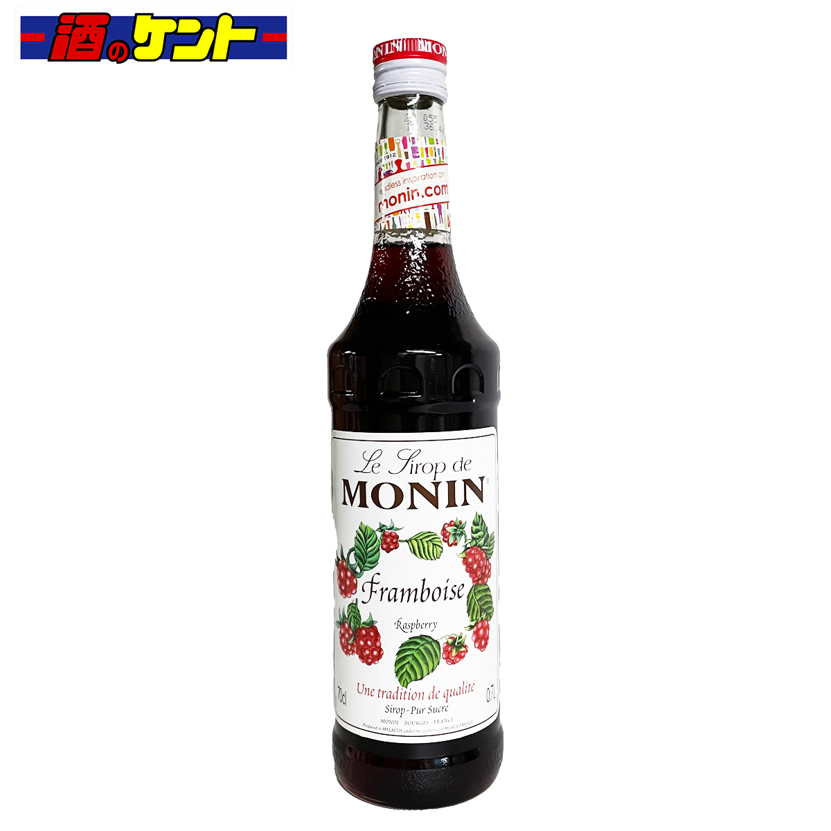 【楽天市場】モナン ストロベリー シロップ 700ml : 酒のケント 奥田 
