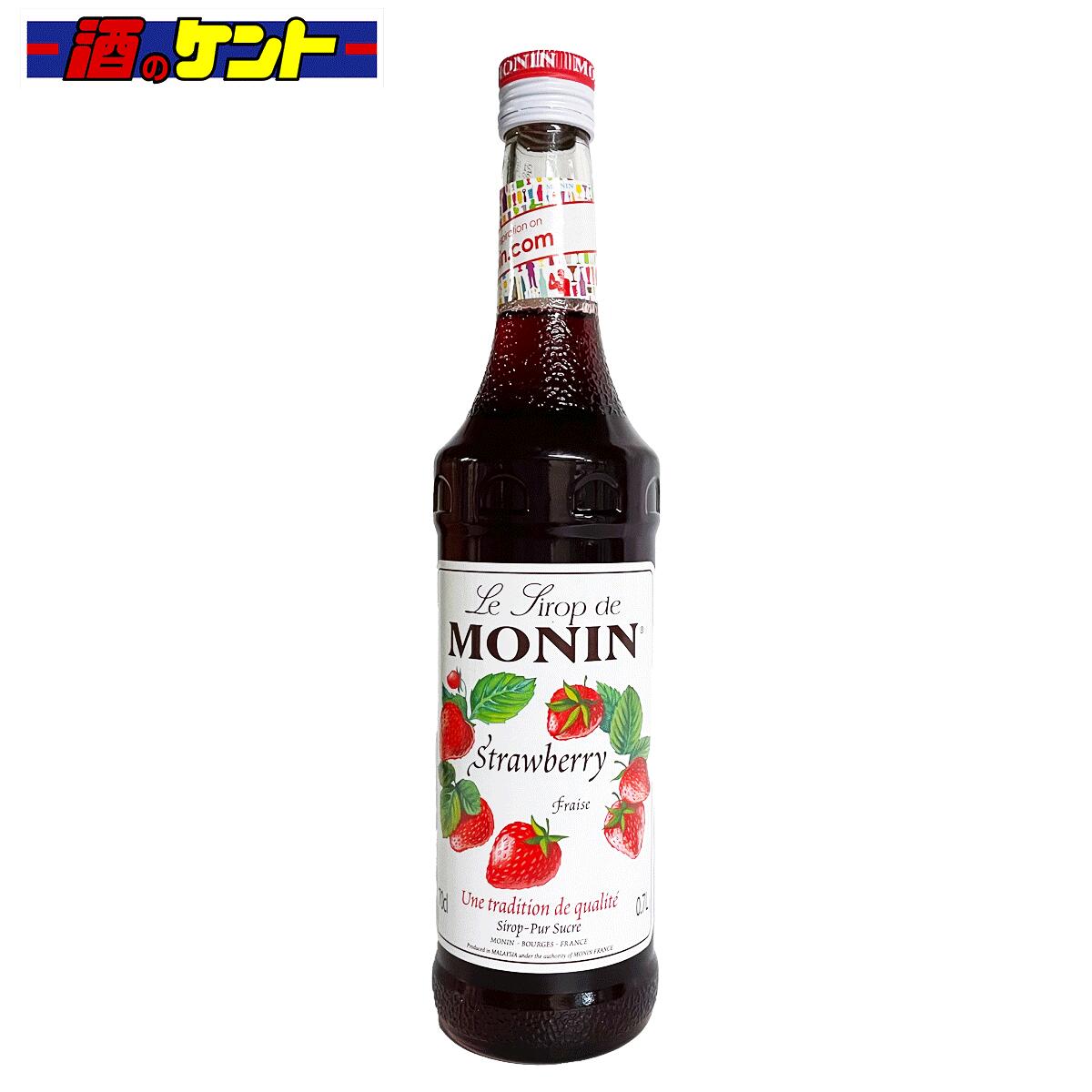 モナン バタフライピー・シロップ 700ml : 糖類 | スモール