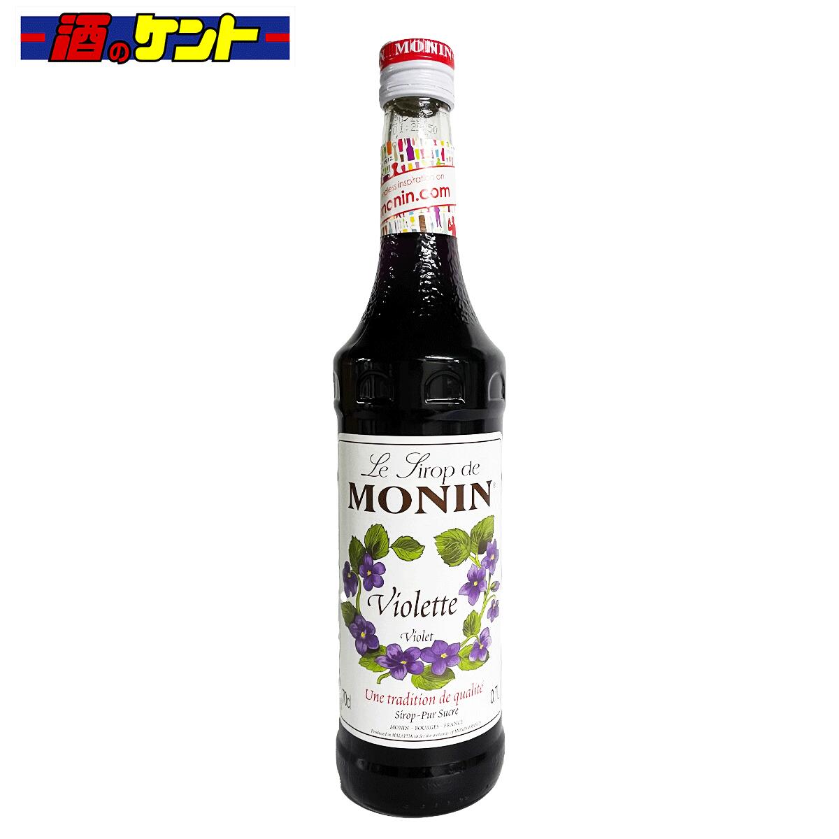 【楽天市場】モナン ブルーキュラソー シロップ 700ml : 酒のケント 