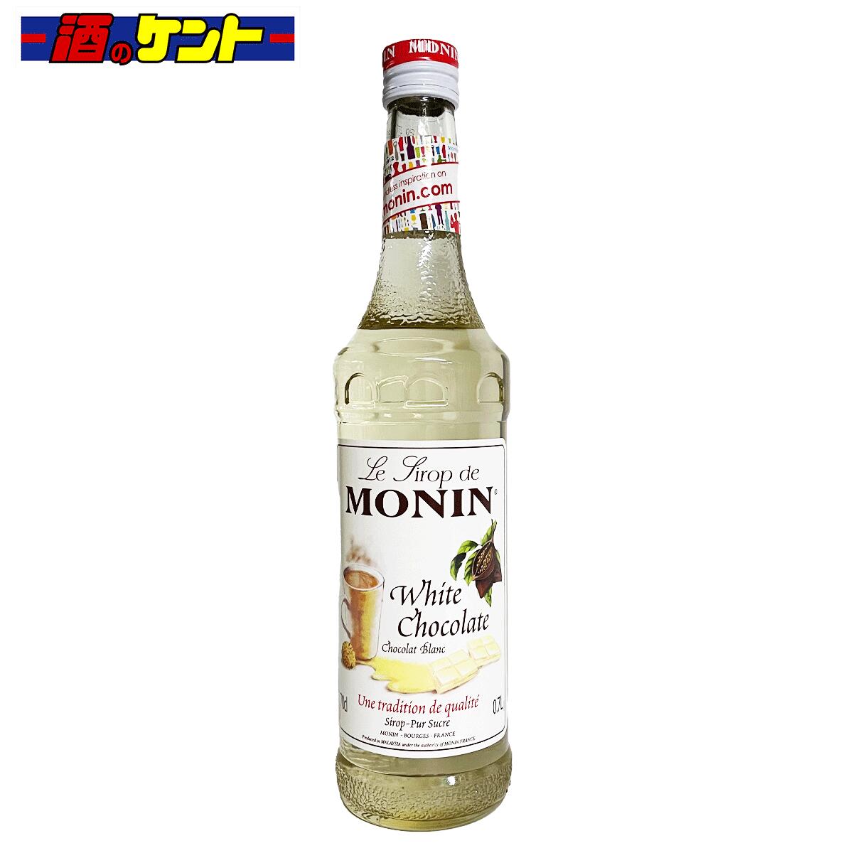 楽天市場】モナン バニラ シロップ 700ml : 酒のケント 奥田商店