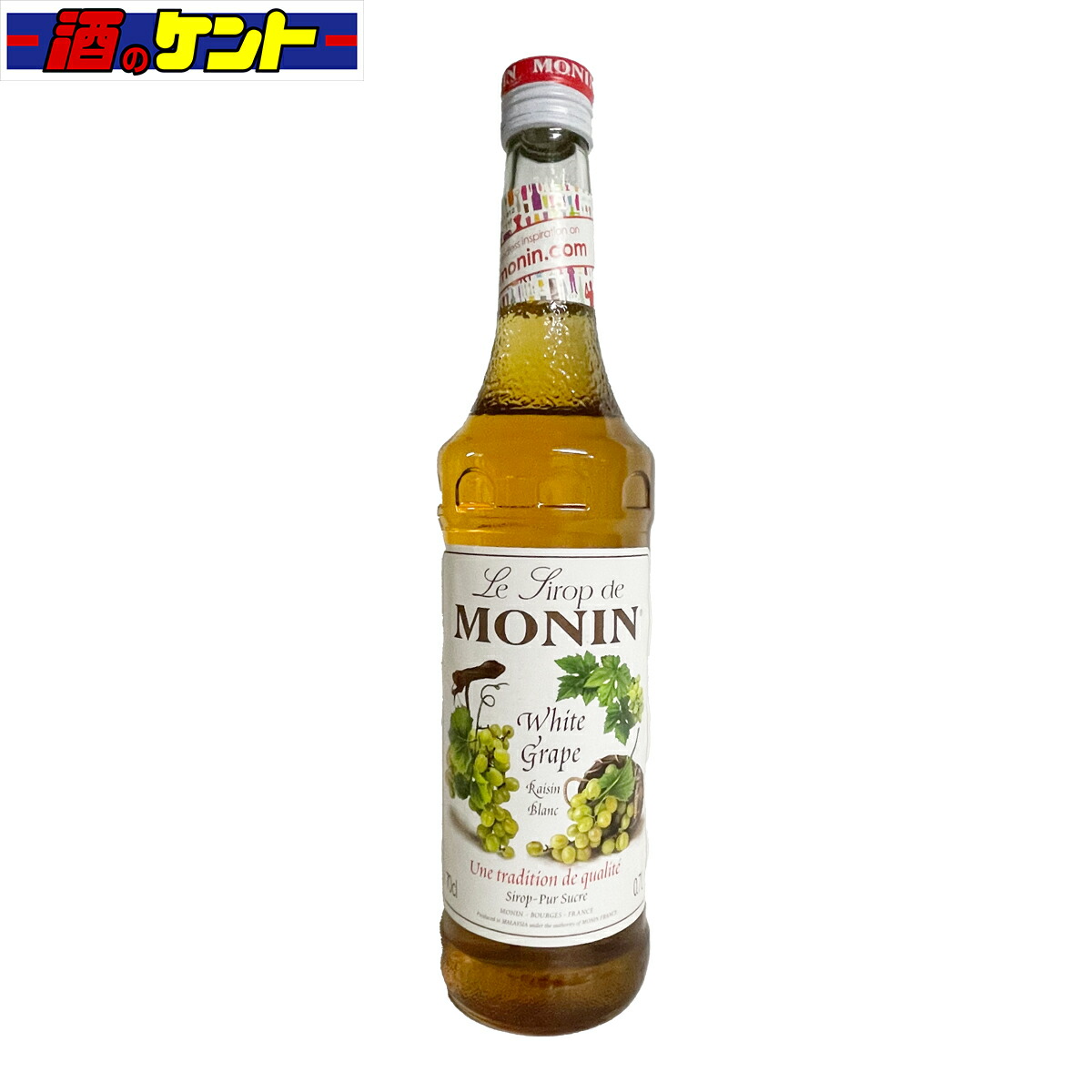 楽天市場】モナン ヘーゼルナッツ シロップ 700ml : 酒のケント 奥田商店