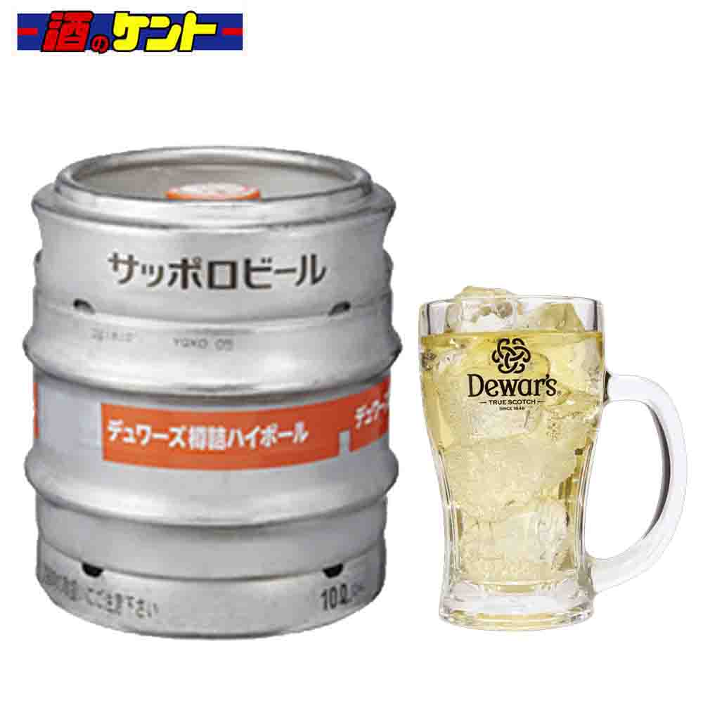 角ハイボール 看板 角ハイ樽詰め サントリー - メルカリ