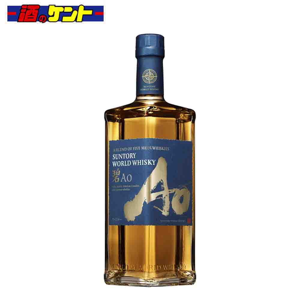 ao_01.jpg
