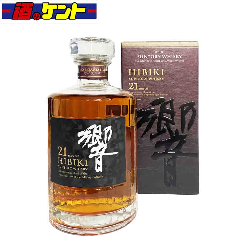 サントリー 響 17年 700ml 2本 楽天市場】サントリー響 17年 21年ウイスキー 2本セット : 食の