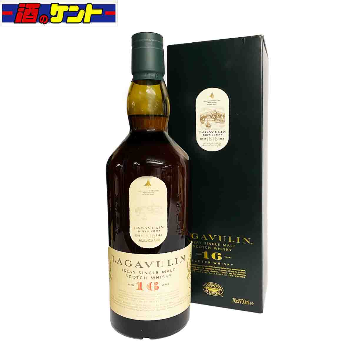 デュワーズ ダブルダブル21年 500ml46度 デュワーズ ダブルダブル 21年 500ml 46度 スコット ブレン