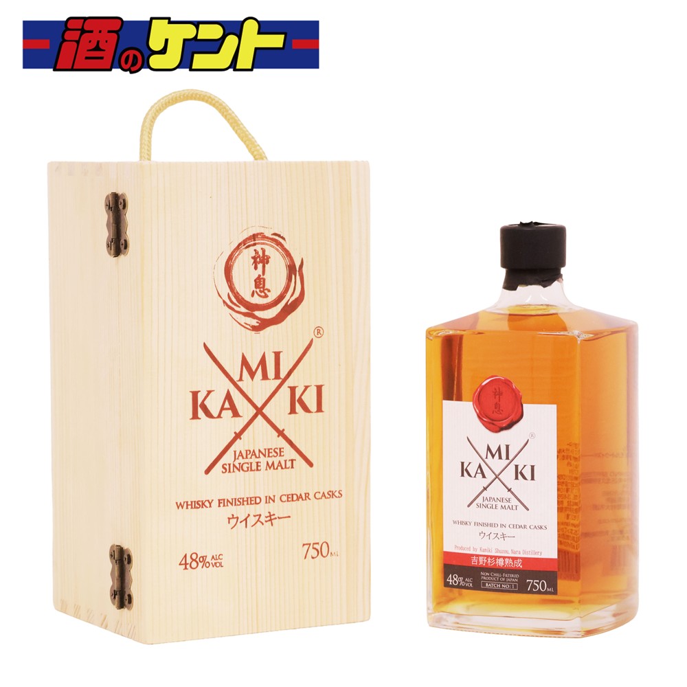 楽天市場】ブレンデッドウイスキー 神路 700ml KAMIJI 伊勢萬 伊勢志摩