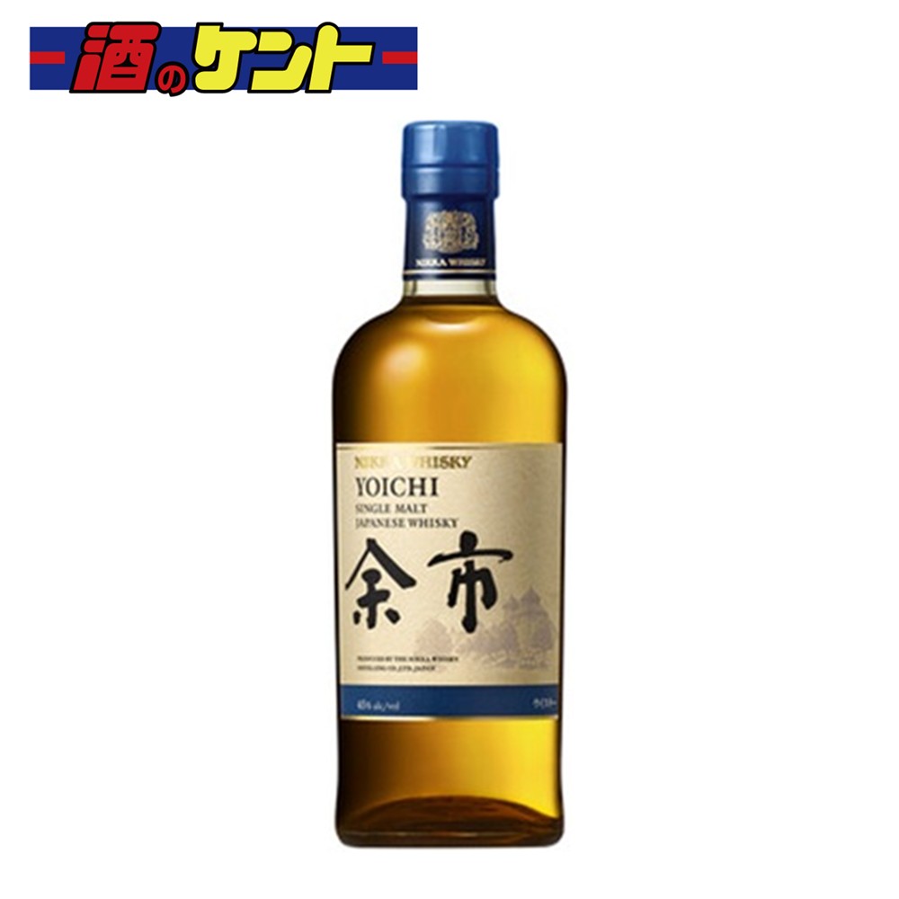 楽天市場】サントリー 山崎 NV ノンエイジ 700ml ジャパニーズ