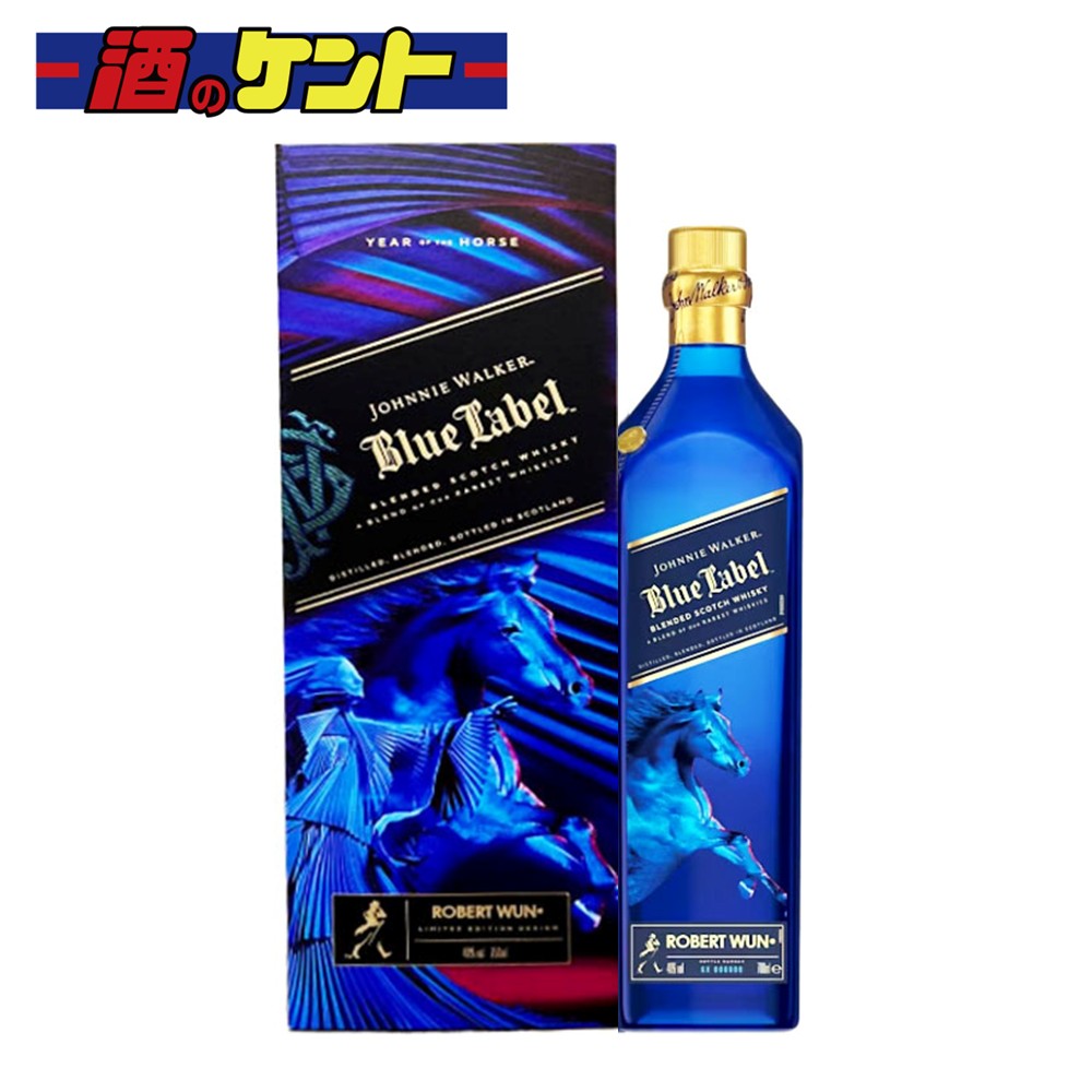 楽天市場】ウイスキー ジョニーウォーカー ブルーラベル イヤーオブザ