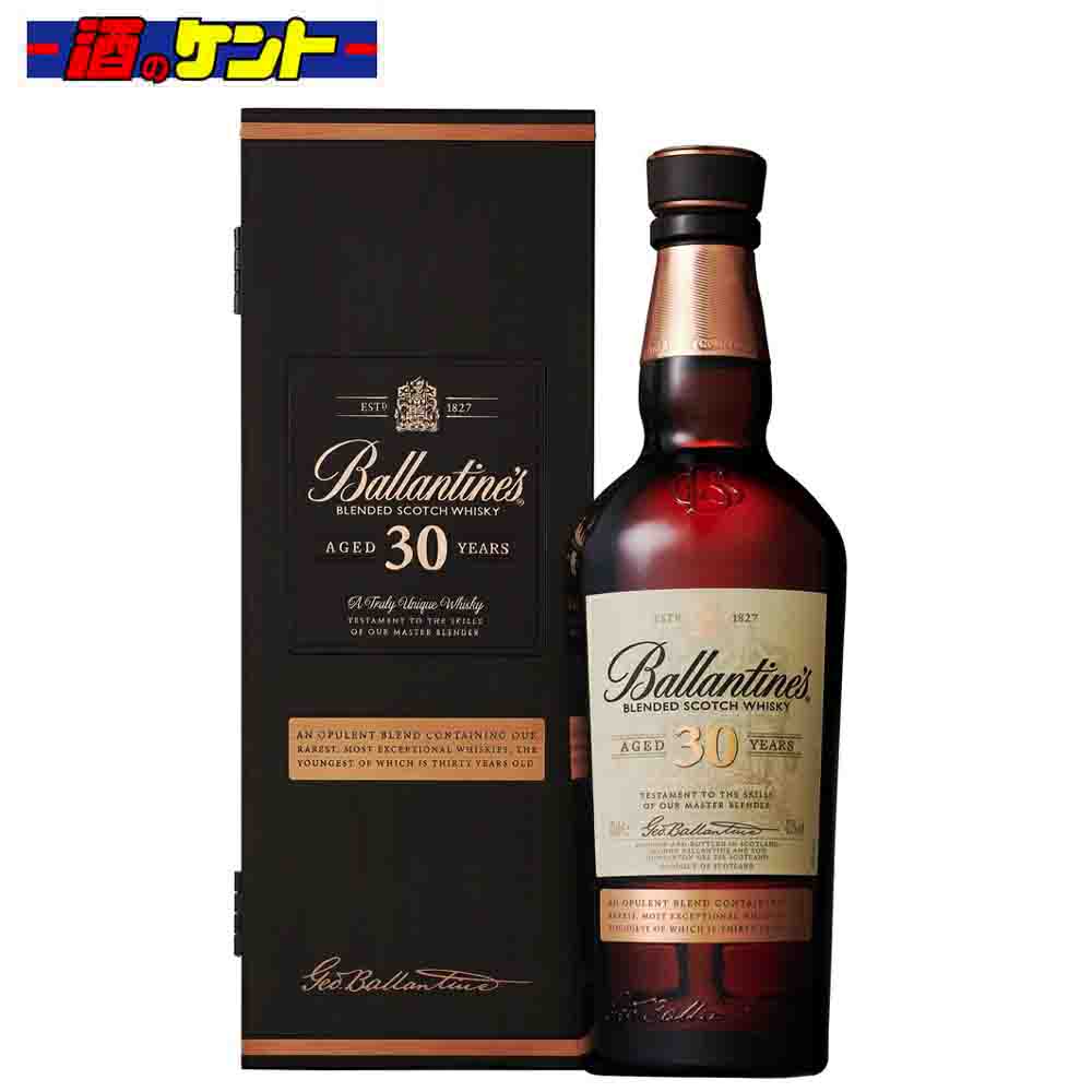 楽天市場】響 30年 サントリー ウイスキー HIBIKI 30 years old 700ml