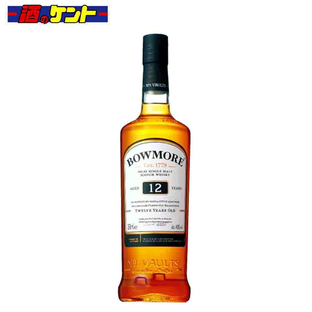 楽天市場】【レトロ】ボウモア12年 ダンピーボトル 43度 1000ml （箱
