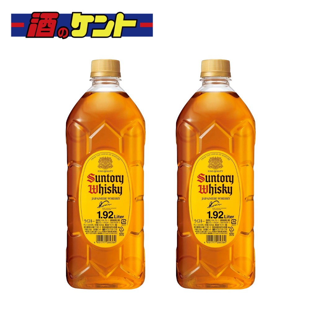 楽天市場】【ポイント5倍(23日まで)】サントリー 角 ペットボトル