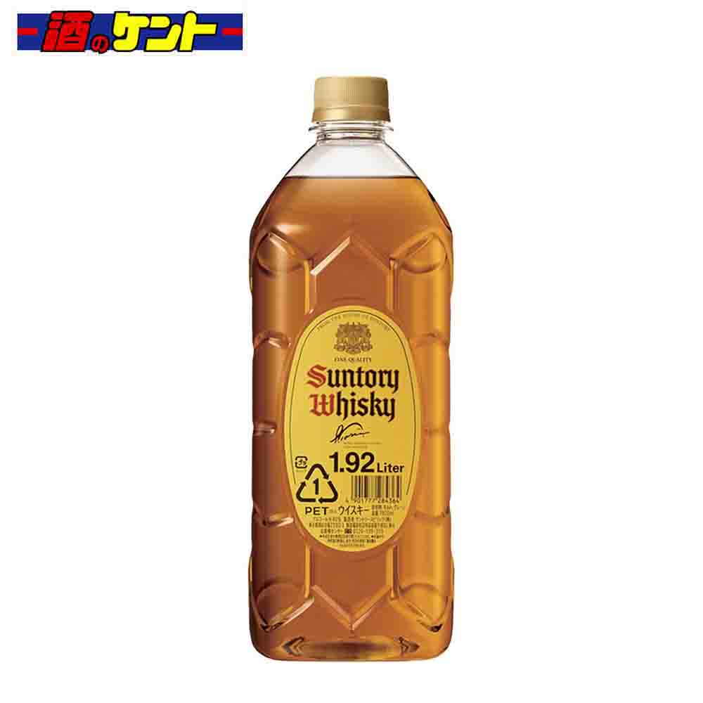 楽天市場】サントリー ウイスキー 角瓶 2700ml ペットボトル : 酒のケント 奥田商店