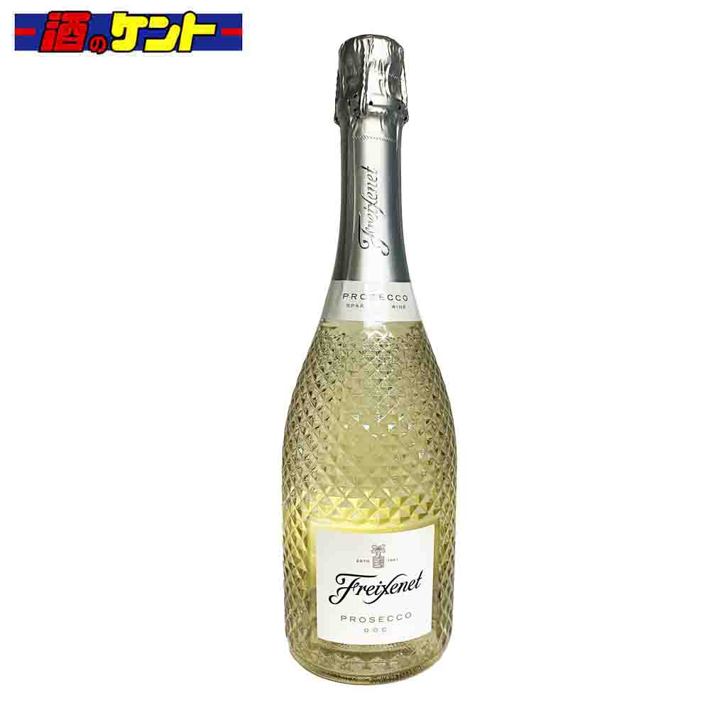 【楽天市場】フレシネ プロセッコ 750ml 11度 イタリア スパークリング ワイン：酒のケント 奥田商店
