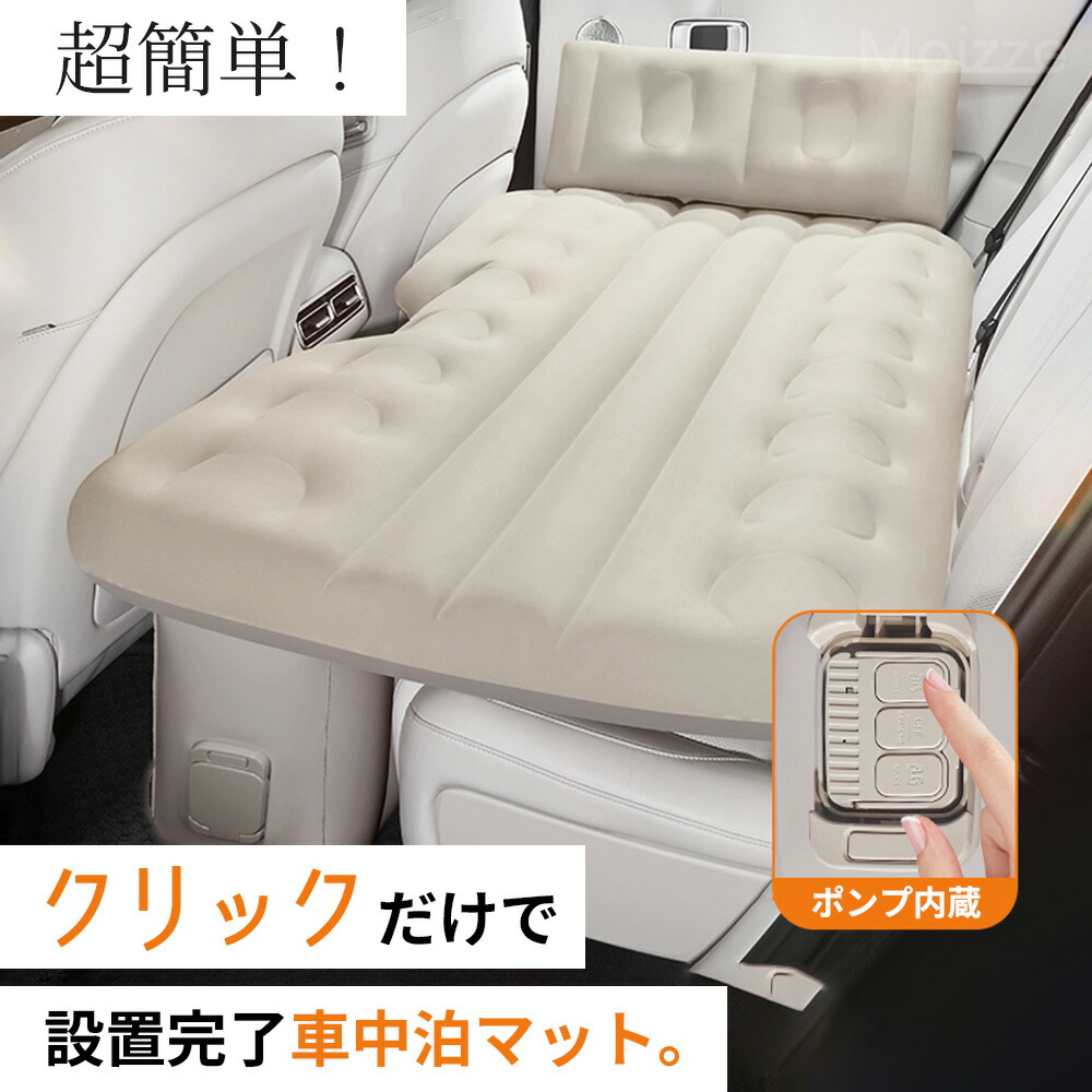 ROOMの投稿商品