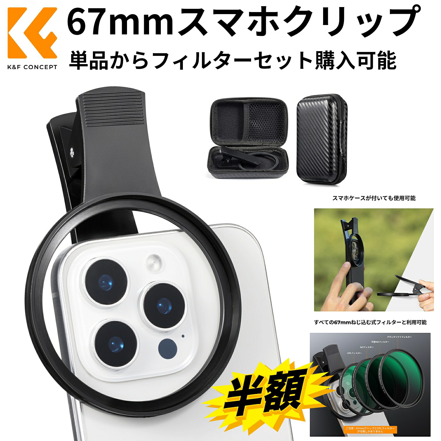 電動エア湖ダスター
