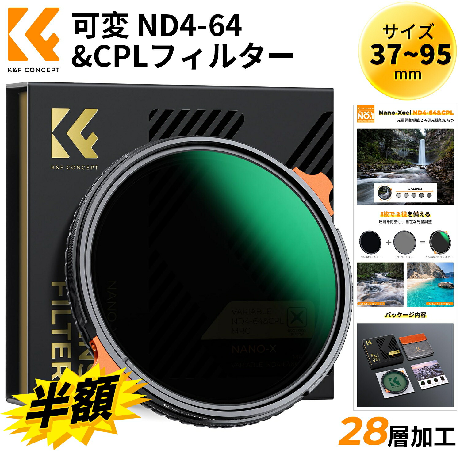 電動エア湖ダスター