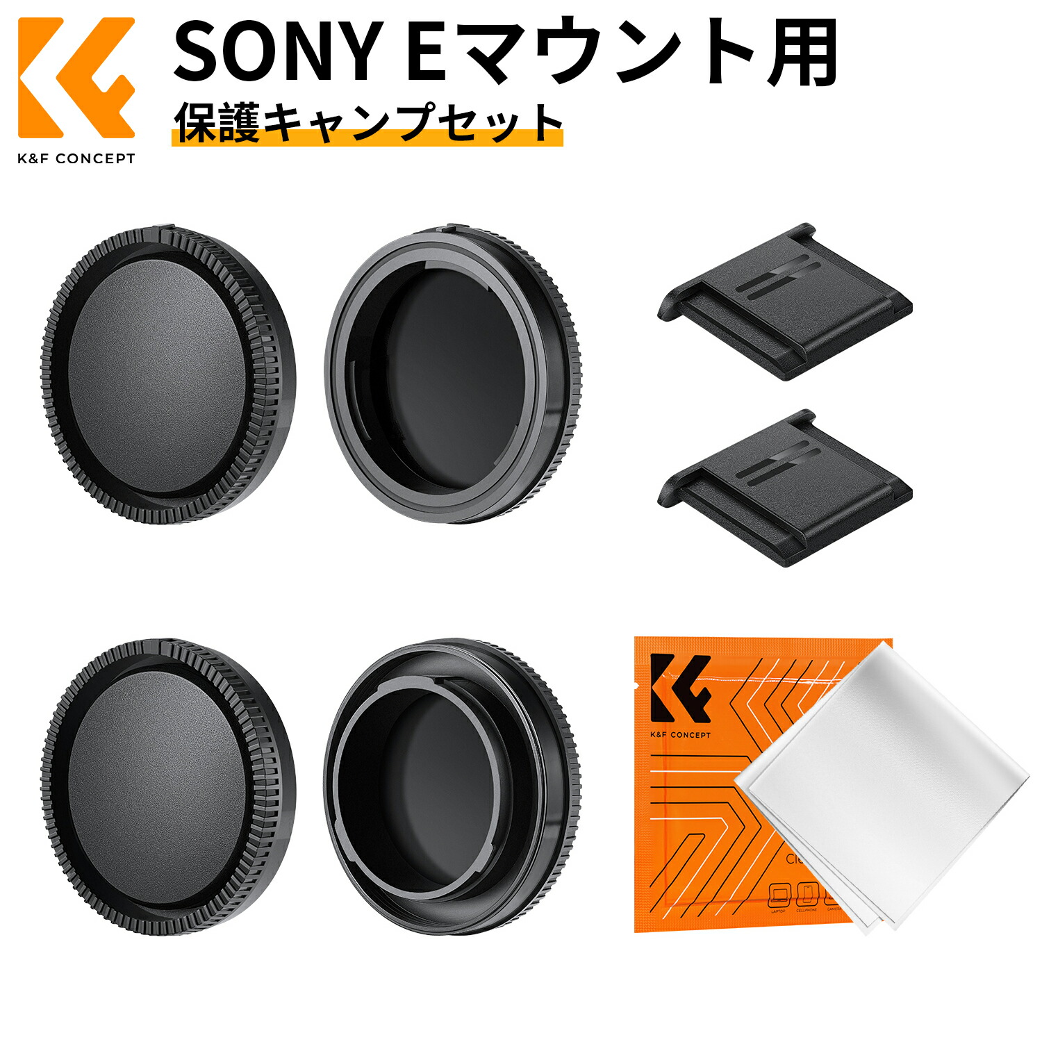 楽天市場】Max10%OFF配布中!!ニコンZマウント用 ボディキャップ レンズ