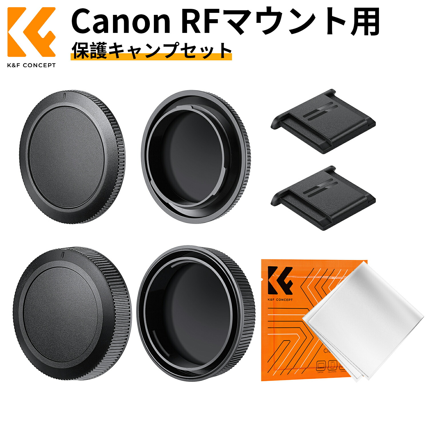 レンズキャップ 72mm Nikonロゴ入 9個セット Amazon.co.jp: Nikon レンズキャップ 72mm LC-72 : 家電＆カメラ