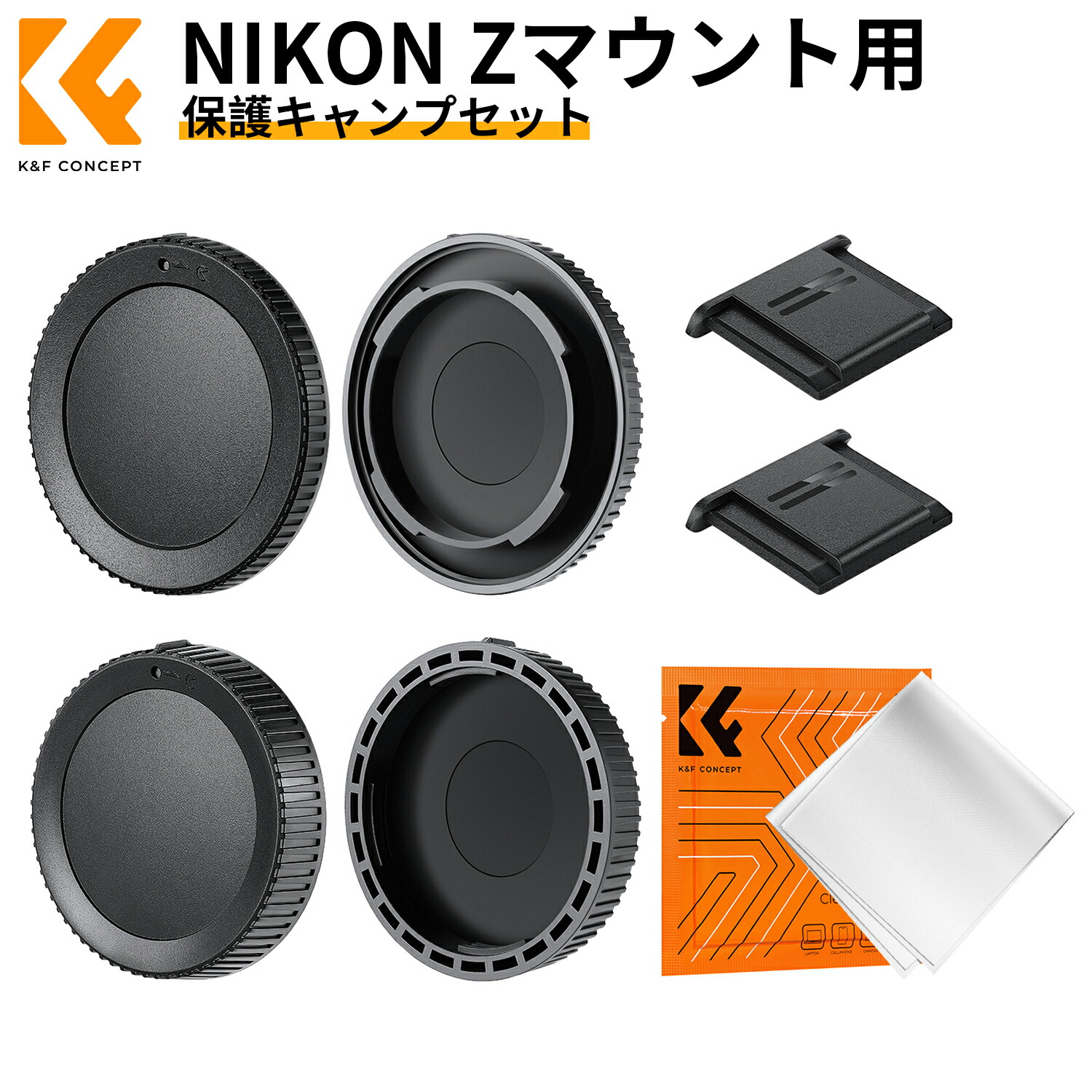 動作未確認】Nikon ニコン F3 フィルムカメラ 本体 レンズキャップ付き