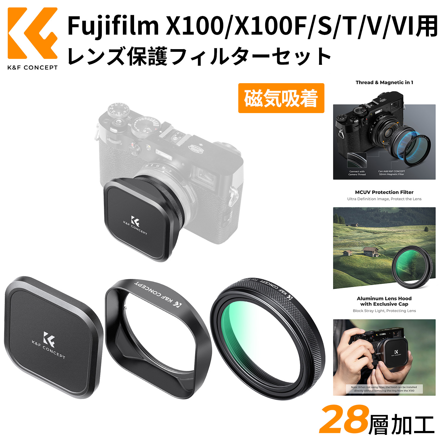 楽天市場】JJC 金属 サムグリップ サムレスト Fujifilm Fuji X100VI