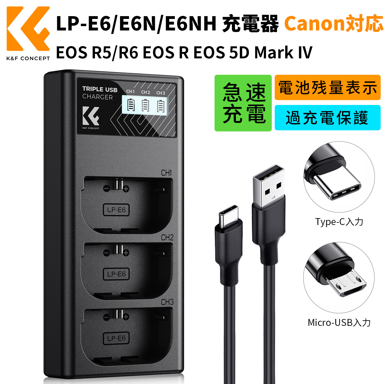 キヤノン　NB-3用充電器　中古品　F1021 楽天市場】【送料無料】CANON NB-5L 対応互換急速充電器