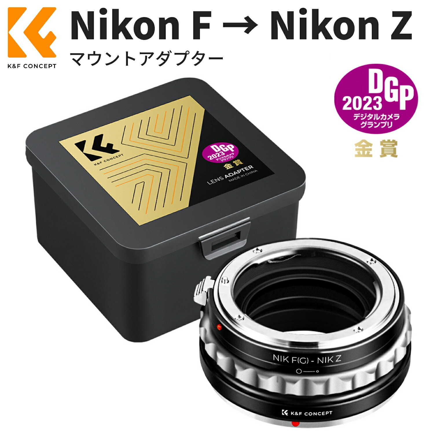 楽天市場】【P2倍！BF】【楽天ランキング1位】【DGP受賞】 SHOTEN