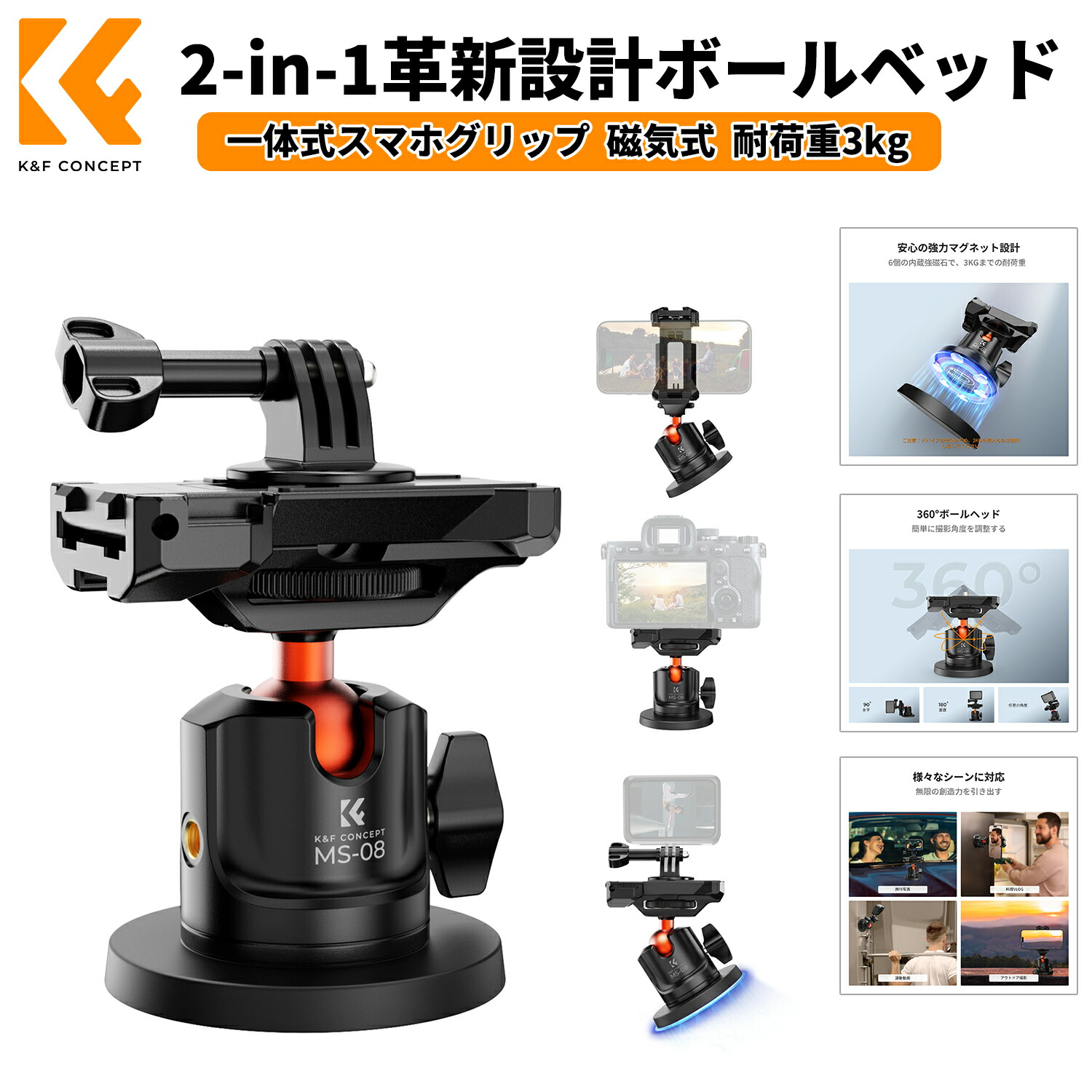 Carson 一脚 3ウェイフルードパンヘッド付き - 57.4インチまで延長 (TR-500) Carson 一脚 3ウェイフルードパンヘッド付き - 57.4インチまで延長 (TR