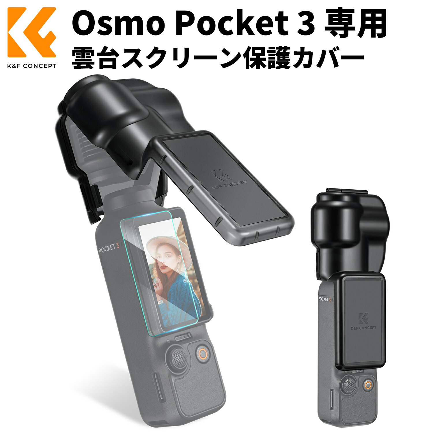 楽天市場】DJI Pocket 2 vlogカメラ3軸ジンバル 手持ちスタビライザー