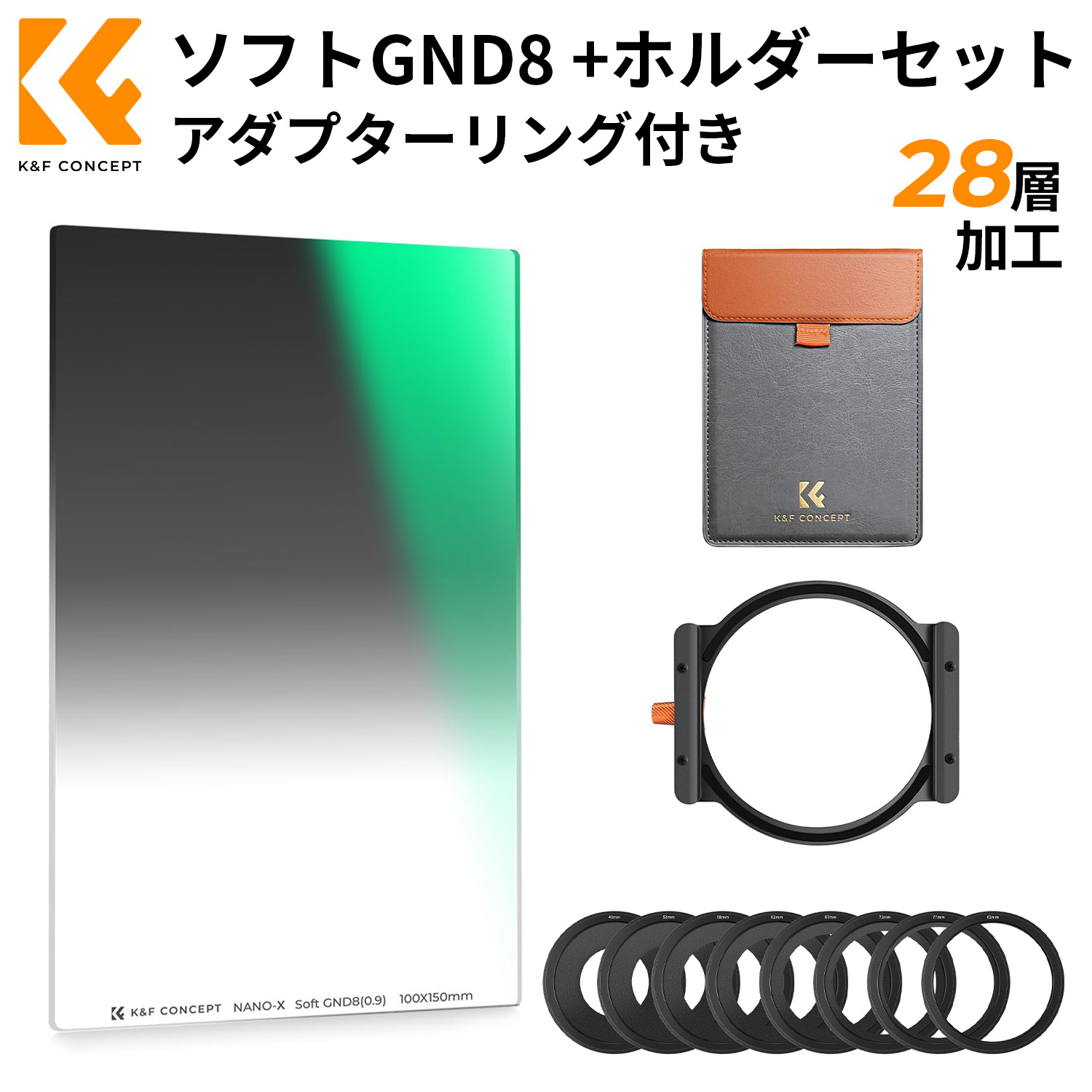 K\u0026F CONCEPT 造り手うしろ押し組織的運動（Vlog映画化境界線の外側器機）