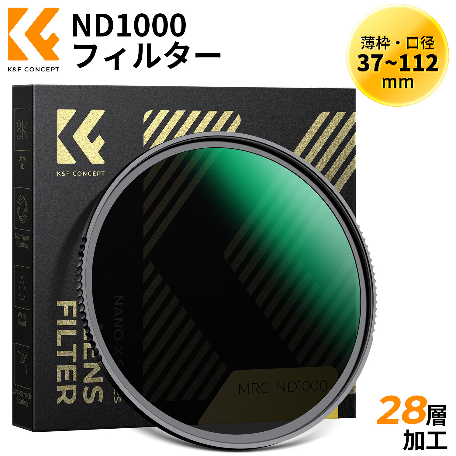 電動エア湖ダスター