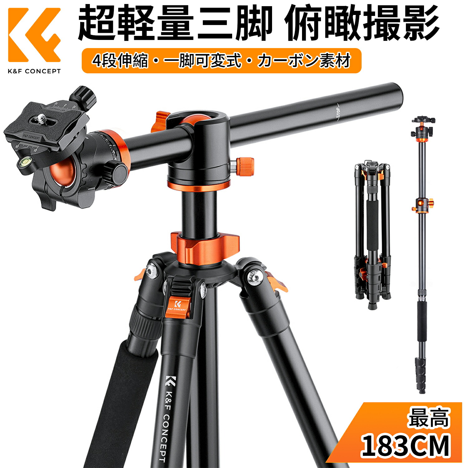 kf09-112-1.jpg