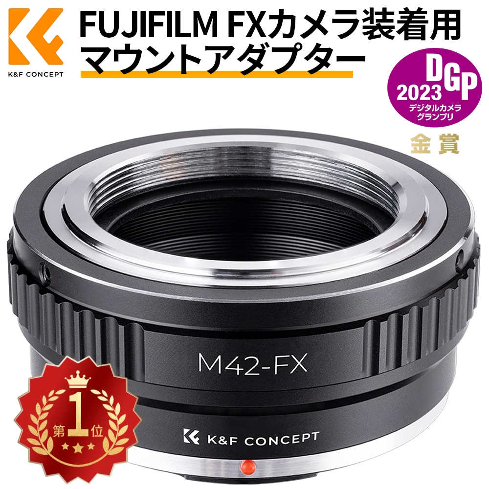 楽天市場】K&F Concept マウントアダプター NIK EOS/Fレンズ- Canon