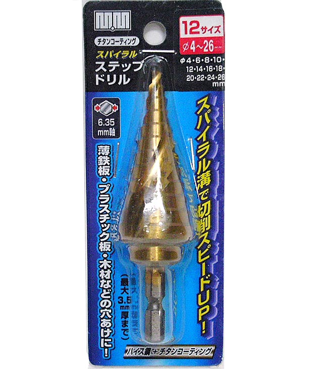 楽天市場】マキタ電動工具 磁器タイルドリル(セット品) φ9 A 楽天市場】マキタ電動工具 磁器タイルドリル(セット品) φ9 A