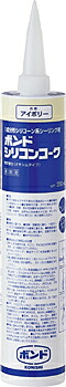 ボンド　シリコンコーク（330ml）【1箱/10本入】【※3ケースごとに送料800円かかります】　カラーお選びください