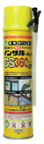 インサルパック(1液ノズルタイプ) GS360ロング(570g)【1ケース/12本入】 412-351|ケンチクボーイ