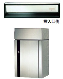 田島メタルワーク　ポスト　メイルボックス　MX-102　244-337　 ※代引き不可