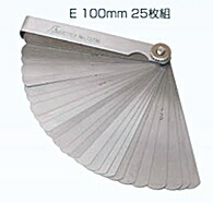 楽天市場】シンワ測定 シックネスゲージ F 150mm25枚組 73797