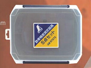 シンワ測定 鉄骨適確さ位置づける手道具5点仕掛ける 97575