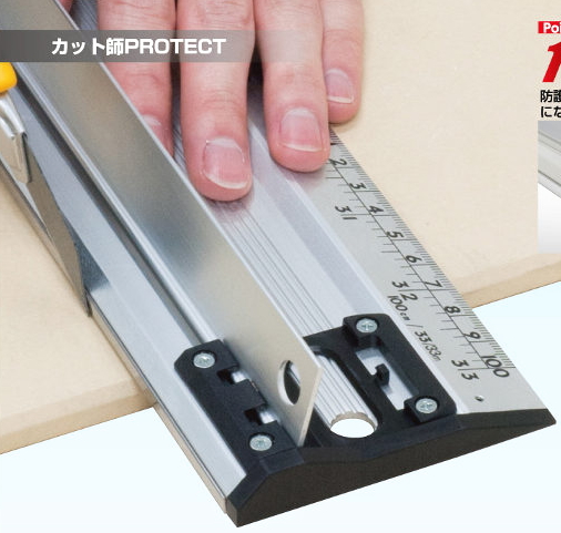 シンワ測定　アルミカッター定規　カット師PROTECT　2m（併用目盛）　65068【※メーカー直送品のため代金引換便はご利用になれません】 |  ケンチクボーイ