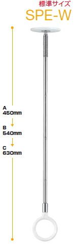 楽天市場】川口技研 ホスクリーン 物干し 室内用ホスクリーン UTMP-L-W