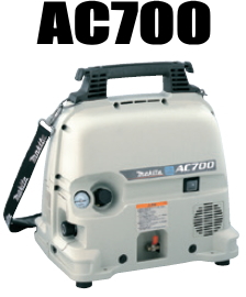 【楽天市場】マキタ電動工具 （常圧）エアコンプレッサー AC700：ケンチクボーイ