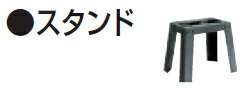 マキタ電動物の具 照明ランプ 193902-8