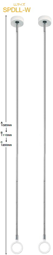 楽天市場】川口技研 ホスクリーン 物干し 室内用ホスクリーン UTMP-L-W