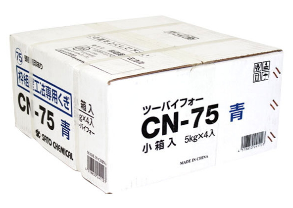 ショップ ムラタ 2×4指定専用釘 太め鉄丸釘 JIS品 50mm CN-50 緑 fucoa.cl