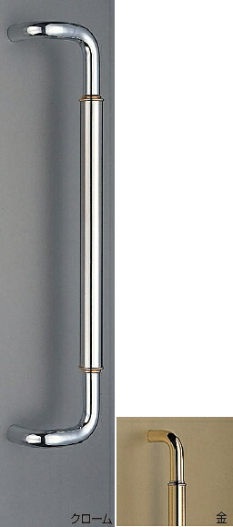 シロクマ 丸棒引き取り人(両面用) No.257G 大いさ600【金】【1組】【※商品目録似ているすがた絵当て嵌めるの利得、商いものすがた絵色合いにはご忠告の言葉ください!!】 建具金物-ハンドル・取手-木材・建築資材・設備