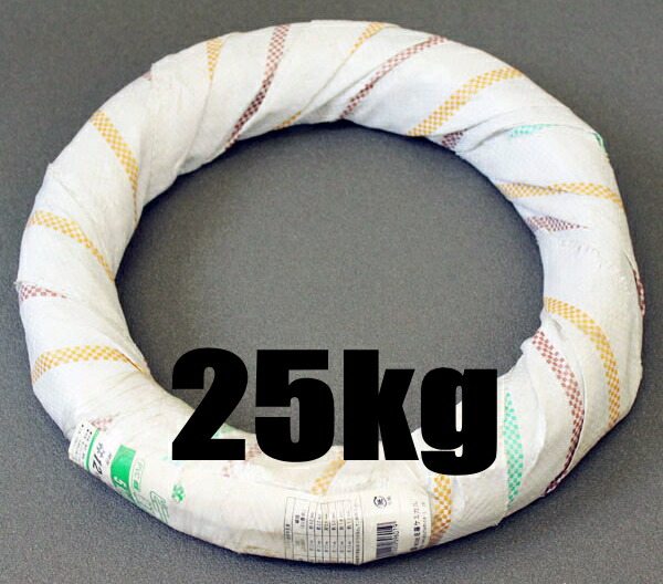 新作ウエア 外径2.6×芯径2.0mm PVC #12×25kg ビニール被覆