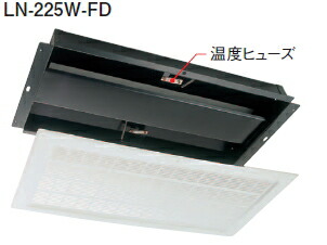 カネシン 軒裏風通し口W印字機 ダンパー付 LN-225W-FD 象牙色【1入れもの/12台入】