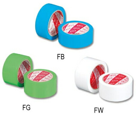 楽天市場】30巻 セット 養生テープ 緑 白 青 桃色 ピンク 養生用粘着