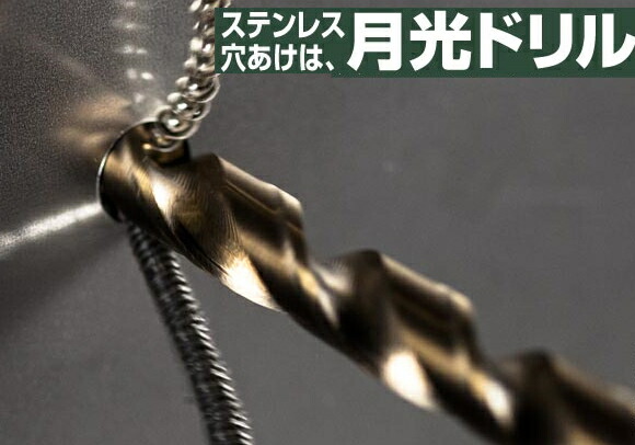 月光　ウルトラ　シークレット　デッキパーツ 遊戯王 月光舞剣虎姫 ウルトラ デッキパーツ - メルカリ